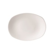 Taste Spice Plate - 20.25cm (8")