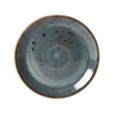 Craft Coupe Plate - 20.25cm (8")