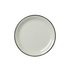 Dapples Coupe Plate - 20.25cm (8")