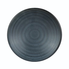 Potter's Coupe Dish - 12.7cm (5")